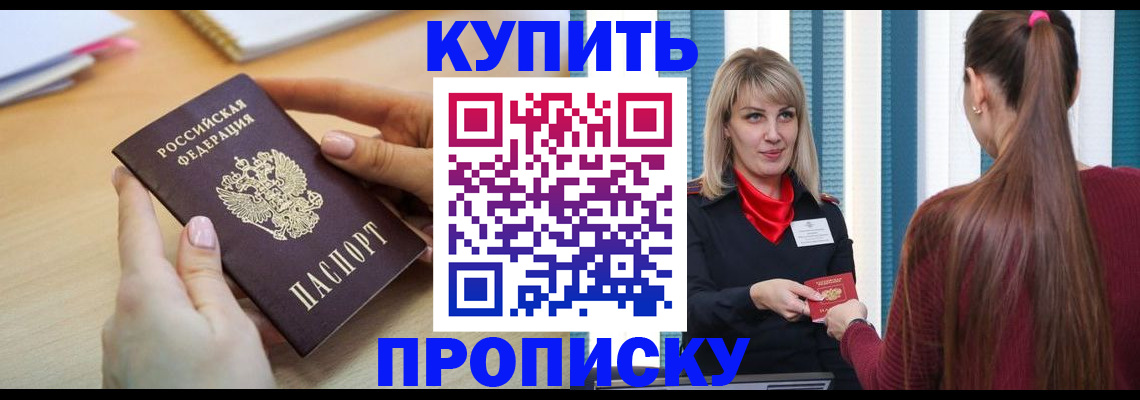 форма 3 в Буйе